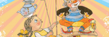 [2017] Circus FRidanella & freDissimo